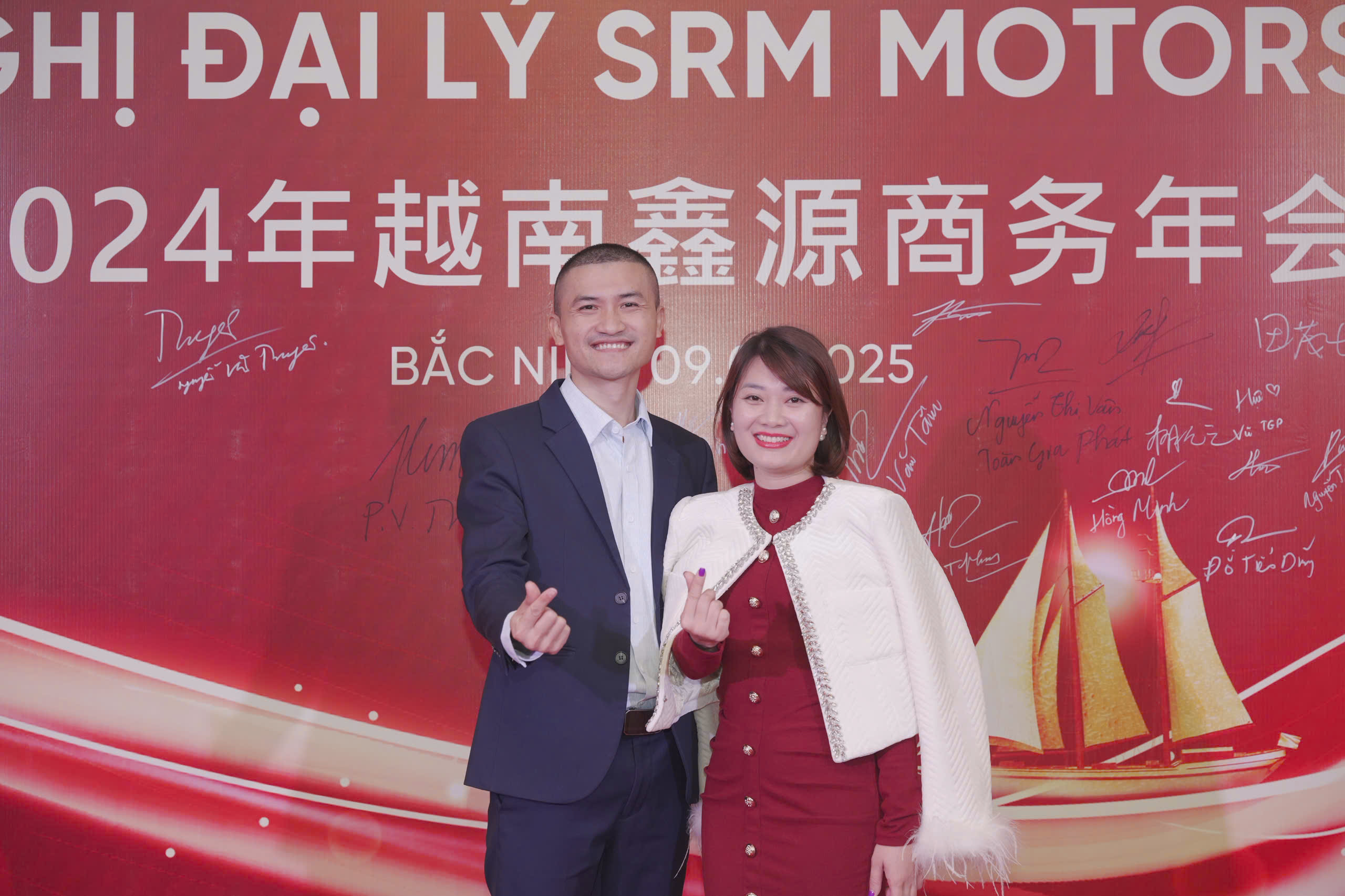 Về CEO Lê Thị Châm